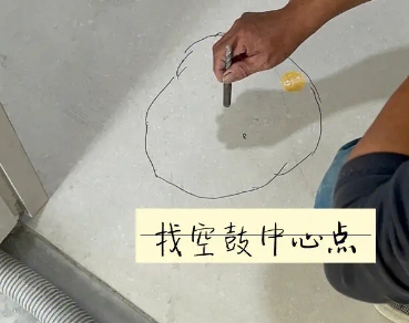 湘潭市瓷砖空鼓维修公司分享砂料配比不正确在瓷砖铺贴过程中可能导致以下问题